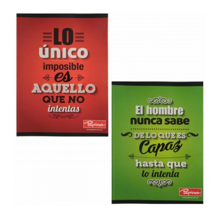 CUADERNO LISO PAPIROS 48 HOJAS